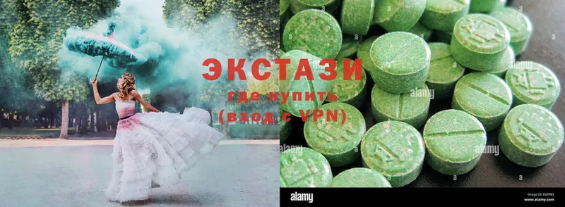 Ecstasy бентли  mega маркетплейс  Краснослободск 