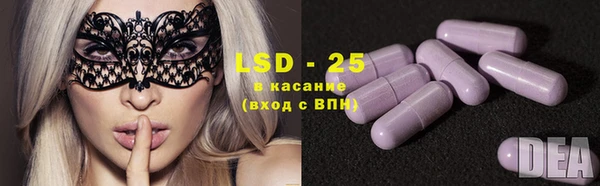 MDMA Premium VHQ Бугульма