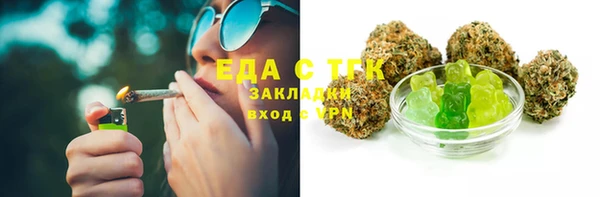 MDMA Premium VHQ Бугульма